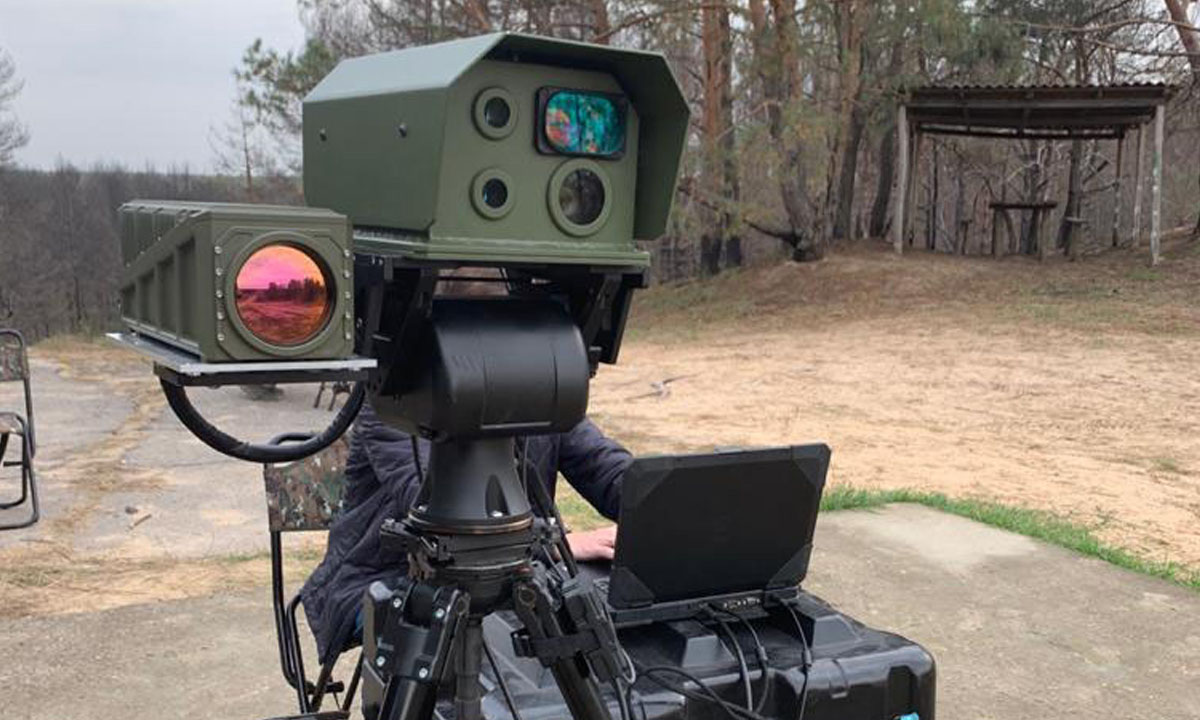 Long Range Observation System